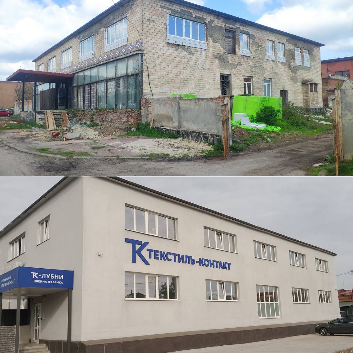 IMG_6825.PNG (1.69 MB)